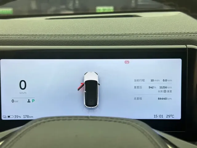 NIO NIO ES6 2020 465KM Performance Edition — Фото автомобиля 8