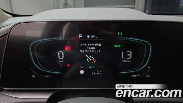 Kia Niro The All New Niro Signature — Фото автомобиля 8