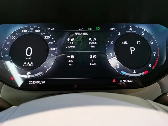 Land Rover Range Rover Sport — Фото автомобиля 7