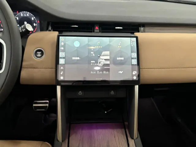 Land Rover Discovery Sport — Фото автомобиля 15