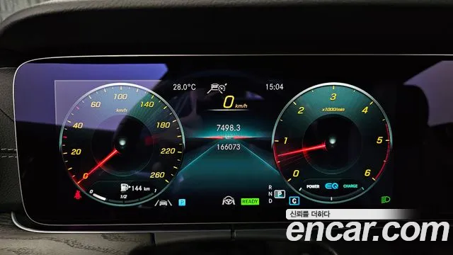 Mercedes-Benz E-Class W213 — Фото автомобиля 8