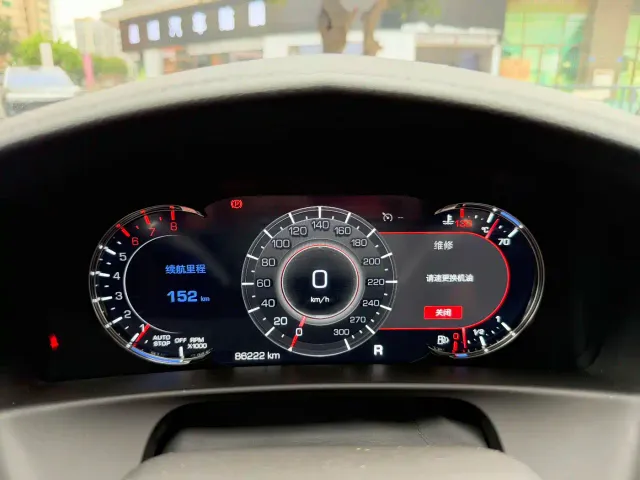 Cadillac CT6 — Фото автомобиля 22