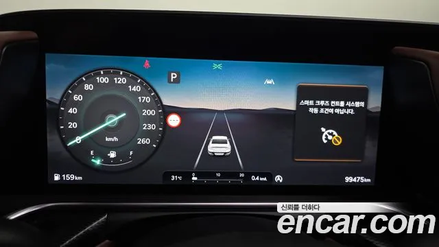 Genesis G90 Бензин 3.5 турбо AWD — Фото автомобиля 7