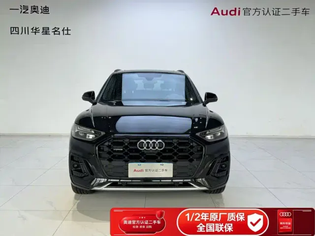 Audi Q5L — Фото автомобиля 2