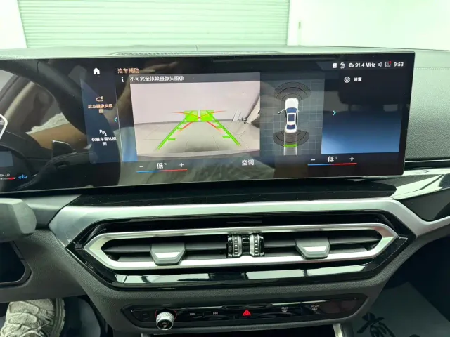 BMW 3 Series — Фото автомобиля 16