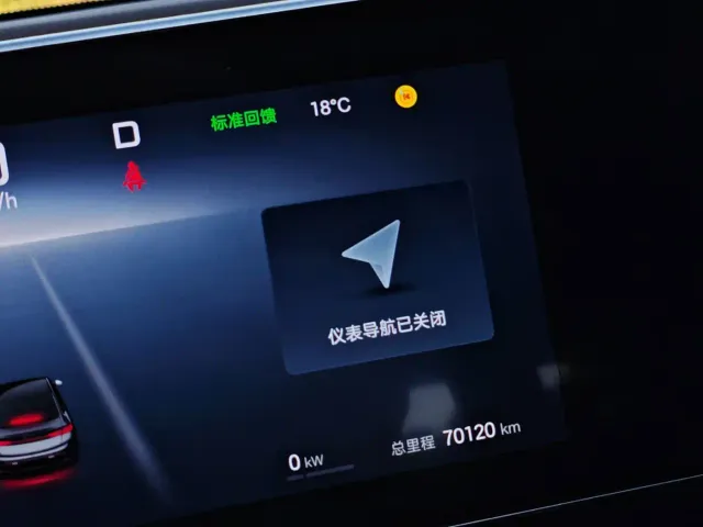 BYD Seal — Фото автомобиля 12