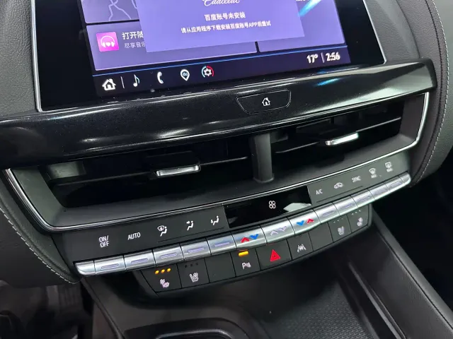Cadillac CT5 — Фото автомобиля 12