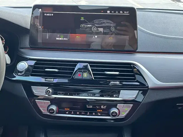 BMW 5 Series — Фото автомобиля 4
