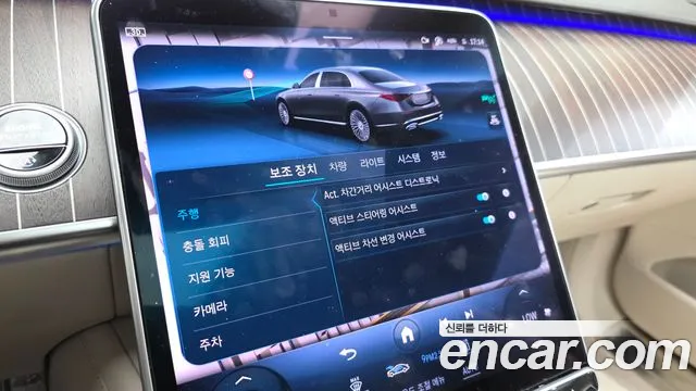 Mercedes-Benz S-Class — Фото автомобиля 16