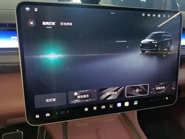 NIO NIO ES8 2025 Base Model — Фото автомобиля 12