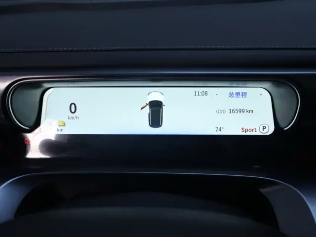 Smart #1 — Фото автомобиля 15
