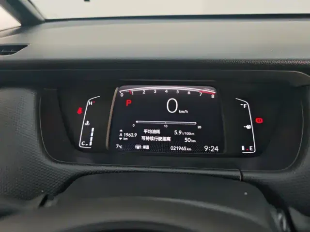 Honda Fit — Фото автомобиля 14