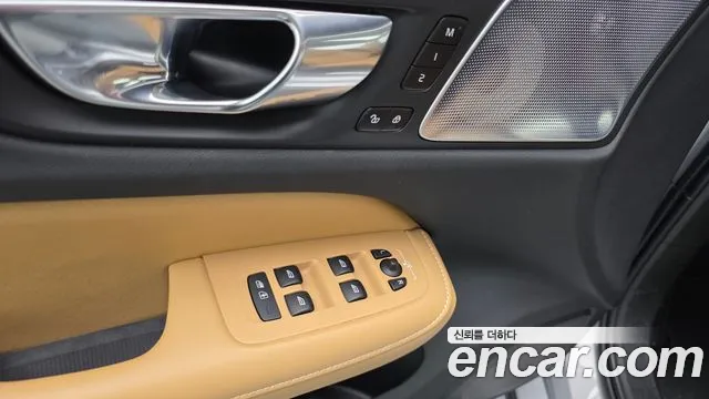 Вольво S60 S60 третьего поколения B5 Ultimate Bright — Фото автомобиля 14