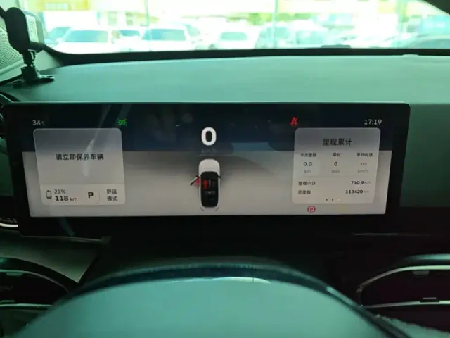Geely Geometry G6 — Фото автомобиля 11