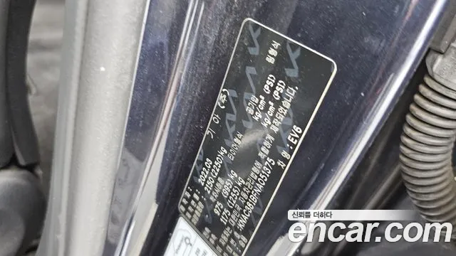 Kia EV6 Standard — Фото автомобиля 26