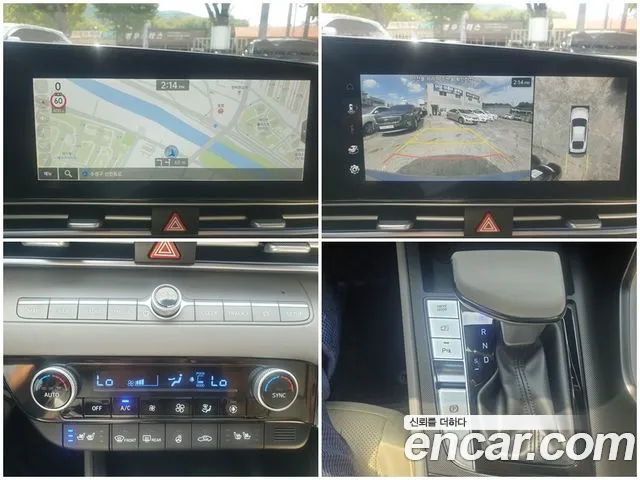 Hyundai AVANTE Новый Avante (CN7) — Фото автомобиля 12