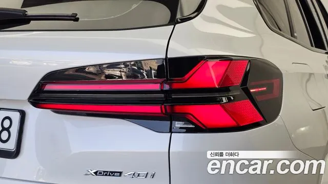 BMW X5 G05 — Фото автомобиля 8