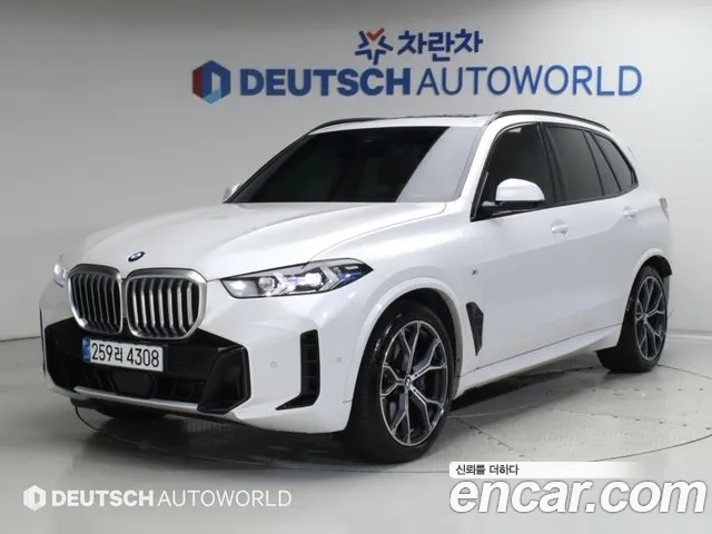 Фотография автомобиля — BMW X5 G05