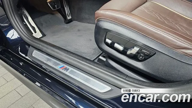 BMW 5-Series 5 серия (G30) 530i xDrive M Sport — Фото автомобиля 17