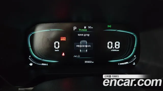 Kia RAY Новый Kia Ray Фургон — Фото автомобиля 6
