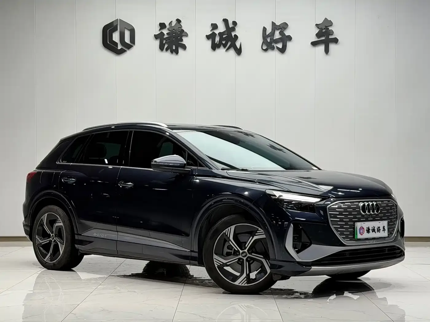Audi Audi Q4 e-tron 2024 40 e-tron Creation Edition — Фото автомобиля 3