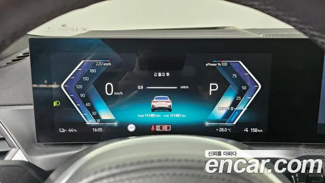 BMW i4 — Фото автомобиля 8