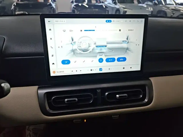 Wuling Binguo PLUS — Фото автомобиля 12