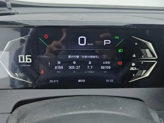 GAC Trumpchi GS3 — Фото автомобиля 14