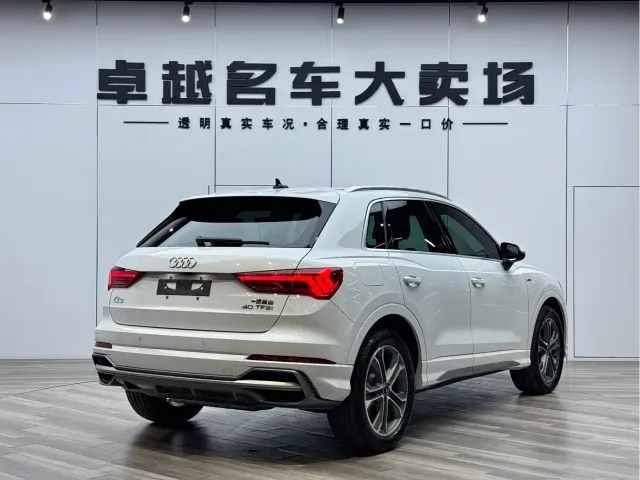Audi Q3 — Фото автомобиля 5