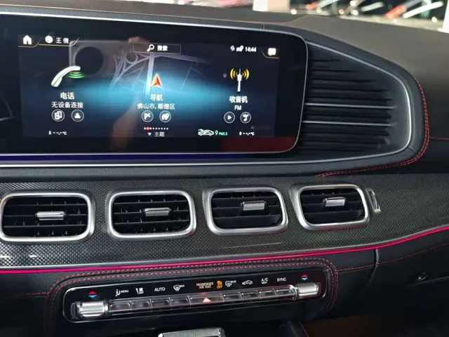 Mercedes-Benz GLE Coupe AMG — Фото автомобиля 20