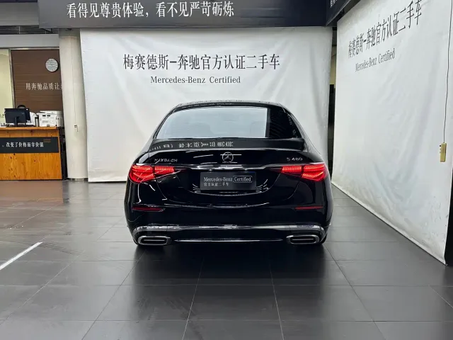 Mercedes-Benz Maybach S-Class — Фото автомобиля 3