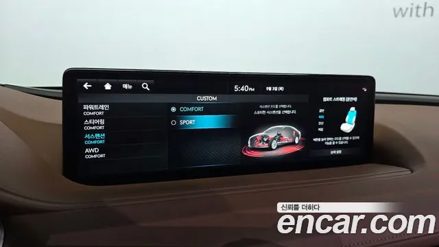 Genesis G80 RG3 — Фото автомобиля 22