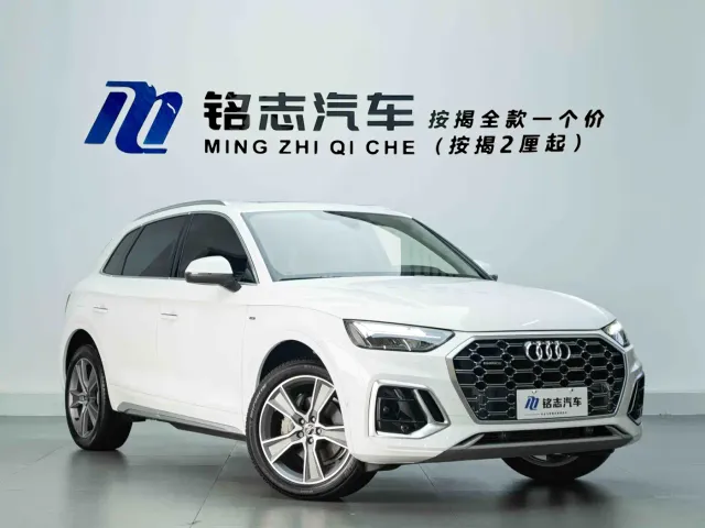 Audi Q5L — Фото автомобиля 4