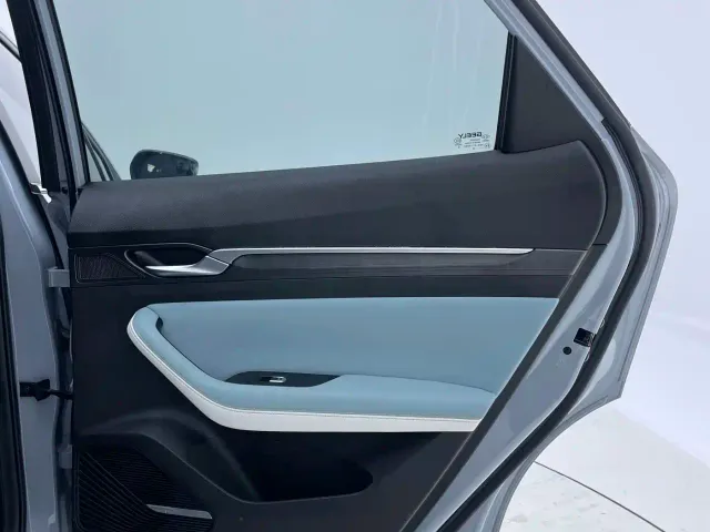 Geely Emgrand S — Фото автомобиля 27