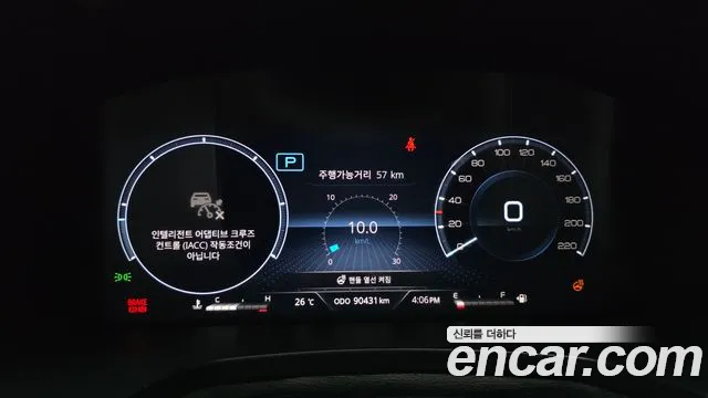 KG_Mobility_Ssangyong Rexton — Фото автомобиля 8