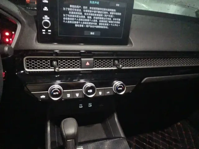 Honda Civic — Фото автомобиля 14