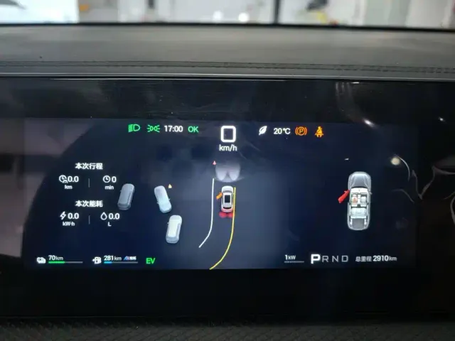 BYD Song Pro — Фото автомобиля 14