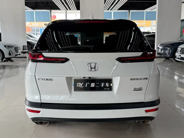 Honda Breeze — Фото автомобиля 5