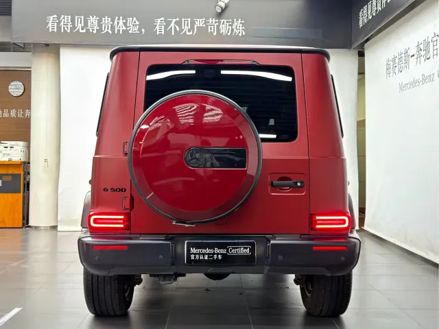Mercedes-Benz G-Class — Фото автомобиля 5