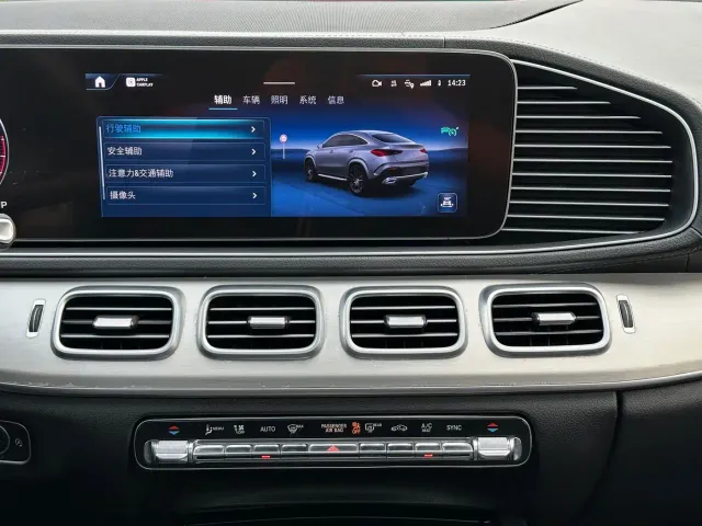 Mercedes-Benz GLE Coupe — Фото автомобиля 16