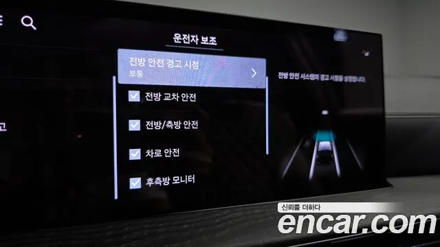 Genesis GV80 3.5T Бензин AWD — Фото автомобиля 8