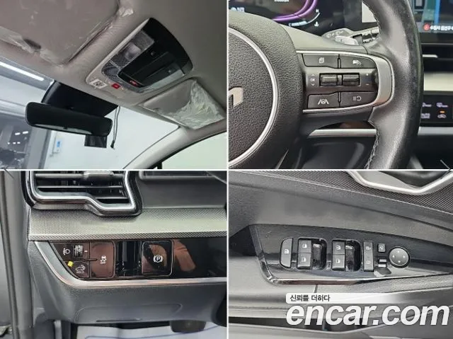 Kia Sportage Generation 5 — Фото автомобиля 18