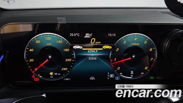 Mercedes-Benz GLB-Class — Фото автомобиля 8