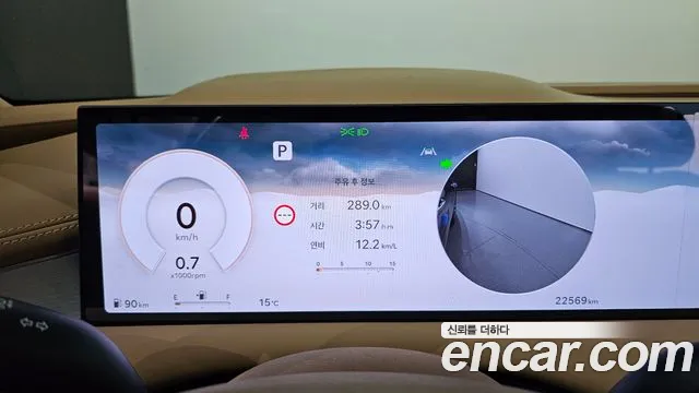 Genesis G80 RG3 — Фото автомобиля 11