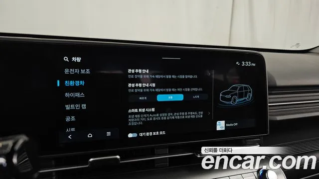 Hyundai Kona SX2 — Фото автомобиля 28