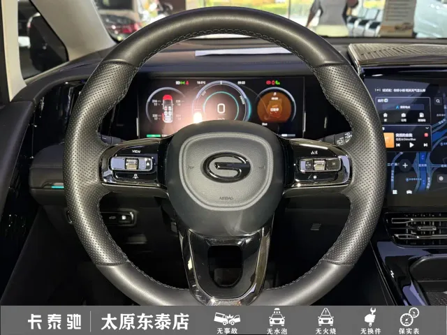 GAC Trumpchi E9 — Фото автомобиля 19
