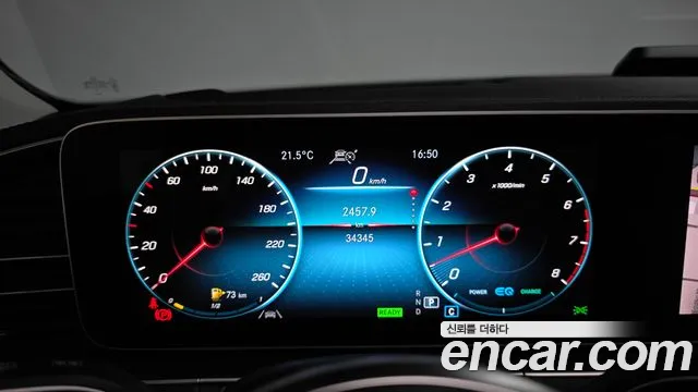 Mercedes-Benz GLE-Class W167 — Фото автомобиля 11