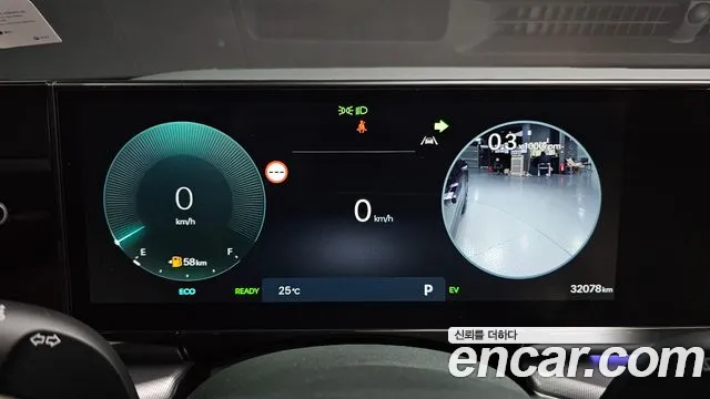 Hyundai Grandeur GN7 — Фото автомобиля 8