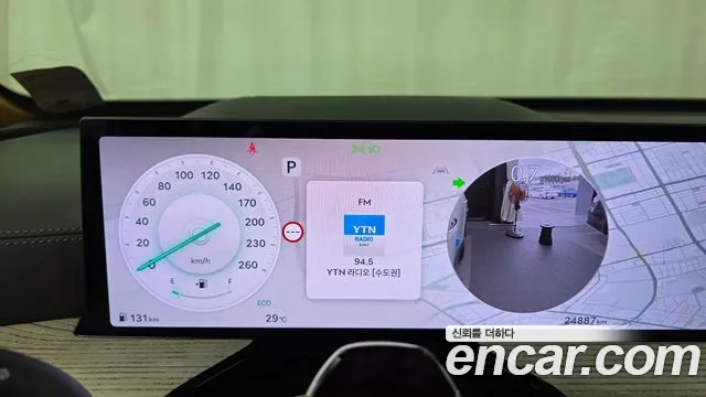Genesis GV80 2.5T Бензин AWD — Фото автомобиля 7