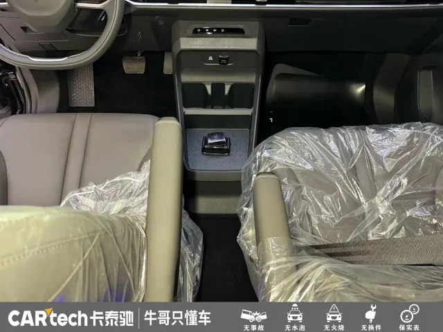 Maxus Dajia 7 — Фото автомобиля 14